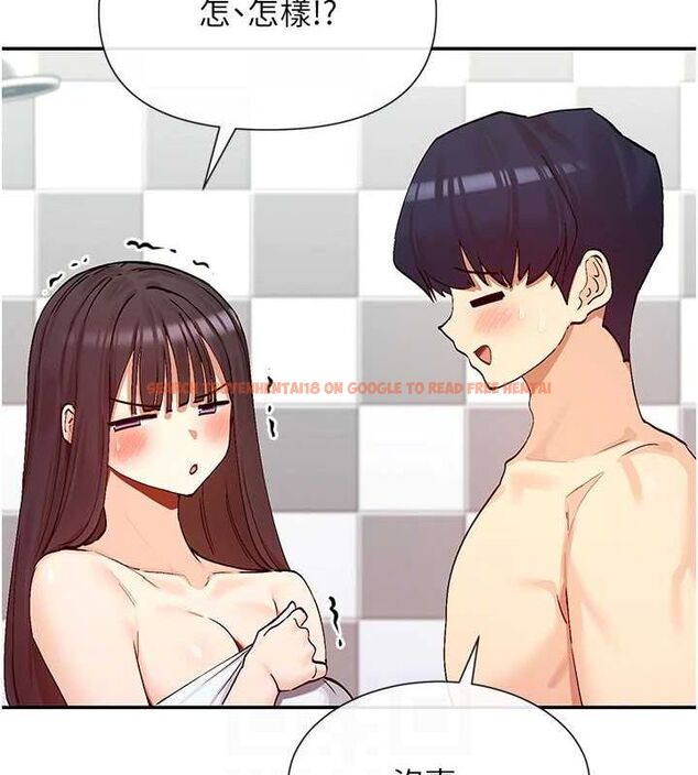查看漫画女神都在看這些? - 第25話-原來學姐是抖M♥ - sayhentaiz.net中的3098906图片