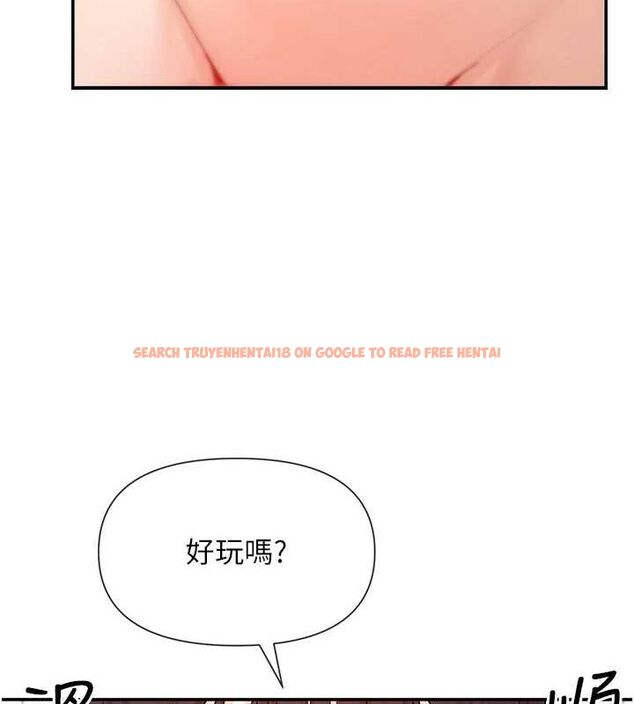 查看漫画女神都在看這些? - 第25話-原來學姐是抖M♥ - sayhentaiz.net中的3098915图片