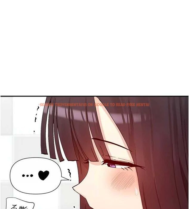 查看漫画女神都在看這些? - 第25話-原來學姐是抖M♥ - sayhentaiz.net中的3098918图片