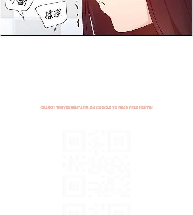 查看漫画女神都在看這些? - 第25話-原來學姐是抖M♥ - sayhentaiz.net中的3098919图片