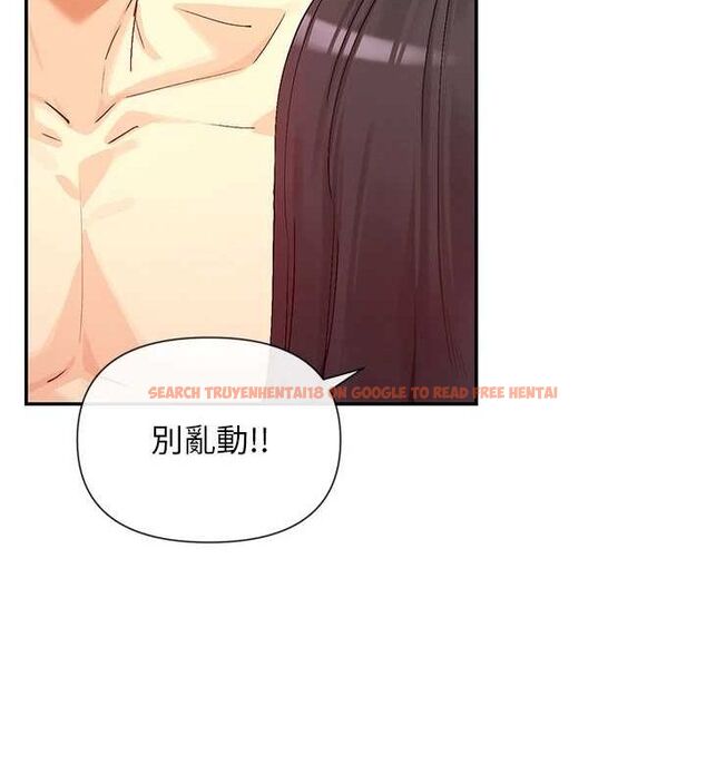 查看漫画女神都在看這些? - 第25話-原來學姐是抖M♥ - sayhentaiz.net中的3098926图片