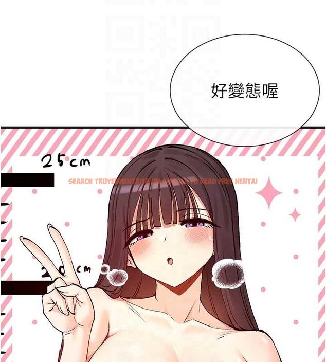 查看漫画女神都在看這些? - 第25話-原來學姐是抖M♥ - sayhentaiz.net中的3098932图片