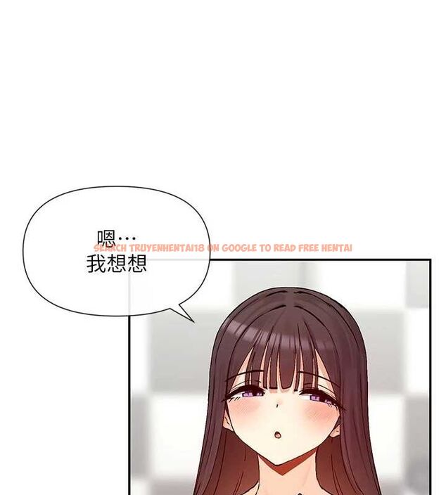 查看漫画女神都在看這些? - 第25話-原來學姐是抖M♥ - sayhentaiz.net中的3098937图片