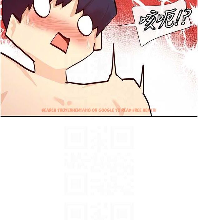查看漫画女神都在看這些? - 第25話-原來學姐是抖M♥ - sayhentaiz.net中的3098943图片