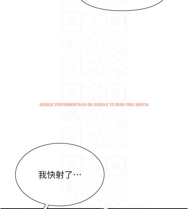 查看漫画女神都在看這些? - 第25話-原來學姐是抖M♥ - sayhentaiz.net中的3098959图片
