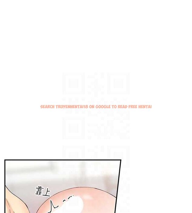 查看漫画女神都在看這些? - 第25話-原來學姐是抖M♥ - sayhentaiz.net中的3098964图片
