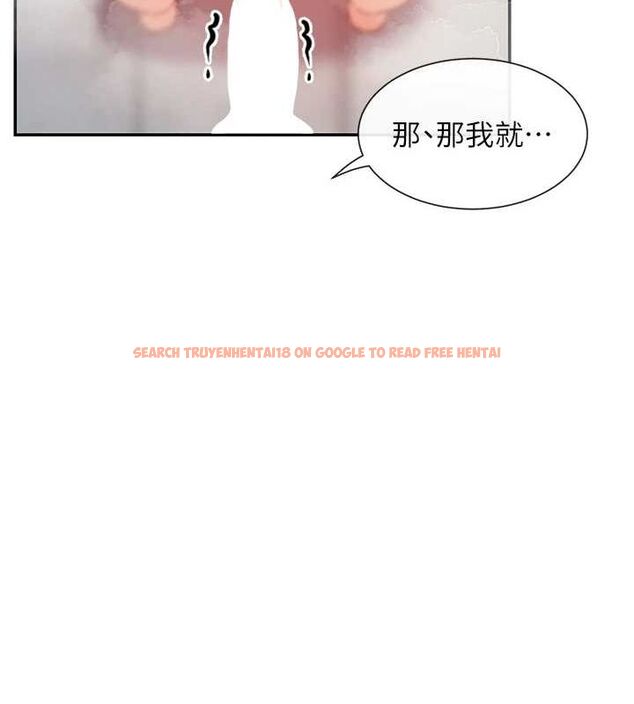 查看漫画女神都在看這些? - 第25話-原來學姐是抖M♥ - sayhentaiz.net中的3098970图片