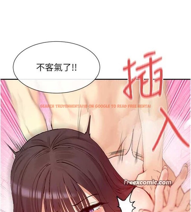 查看漫画女神都在看這些? - 第25話-原來學姐是抖M♥ - sayhentaiz.net中的3098971图片