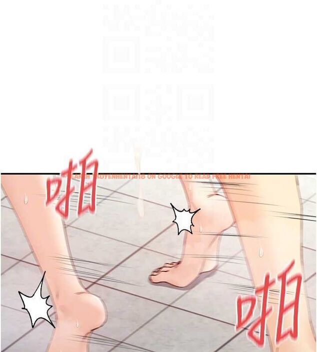 查看漫画女神都在看這些? - 第25話-原來學姐是抖M♥ - sayhentaiz.net中的3098973图片