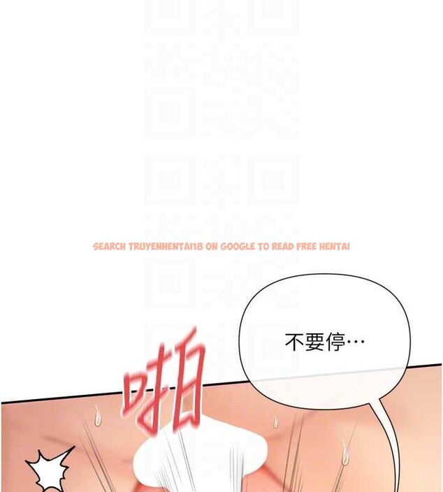 查看漫画女神都在看這些? - 第25話-原來學姐是抖M♥ - sayhentaiz.net中的3098985图片