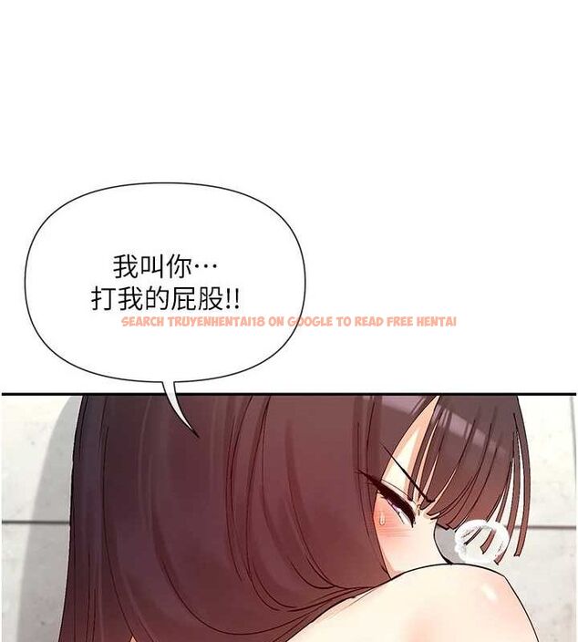 查看漫画女神都在看這些? - 第25話-原來學姐是抖M♥ - sayhentaiz.net中的3098990图片