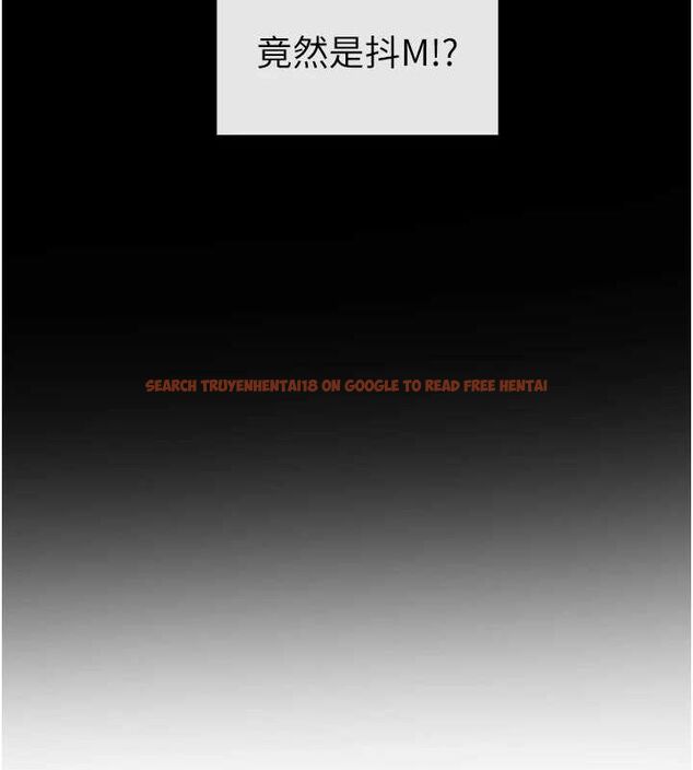 查看漫画女神都在看這些? - 第25話-原來學姐是抖M♥ - sayhentaiz.net中的3099001图片