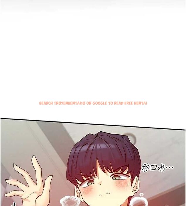 查看漫画女神都在看這些? - 第25話-原來學姐是抖M♥ - sayhentaiz.net中的3099002图片