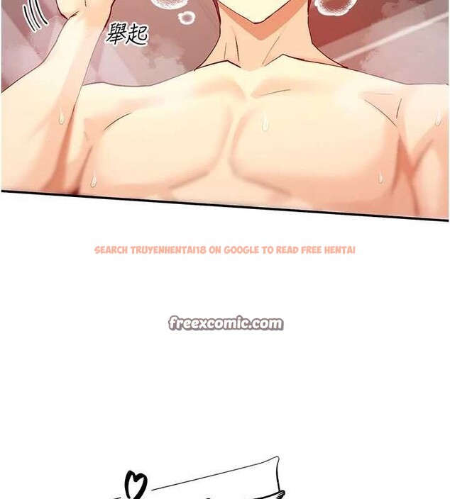 查看漫画女神都在看這些? - 第25話-原來學姐是抖M♥ - sayhentaiz.net中的3099003图片