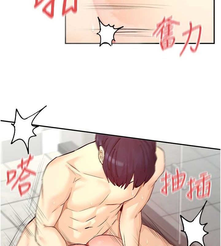 查看漫画女神都在看這些? - 第25話-原來學姐是抖M♥ - sayhentaiz.net中的3099012图片