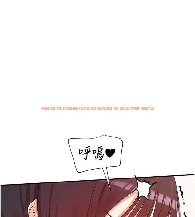 查看漫画女神都在看這些? - 第25話-原來學姐是抖M♥ - sayhentaiz.net中的3099016图片