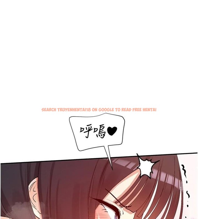查看漫画女神都在看這些? - 第26話-被打到狂噴淫水的肉便器 - sayhentaiz.net中的3124074图片