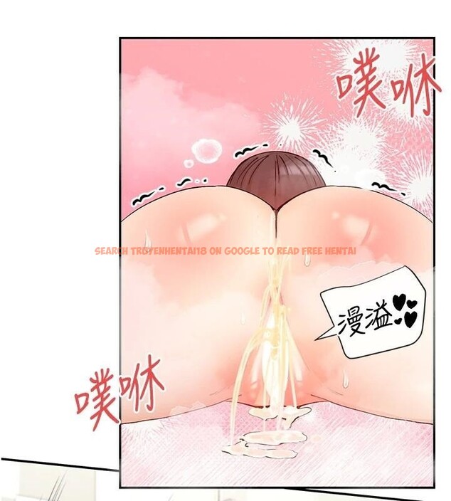 查看漫画女神都在看這些? - 第26話-被打到狂噴淫水的肉便器 - sayhentaiz.net中的3124076图片