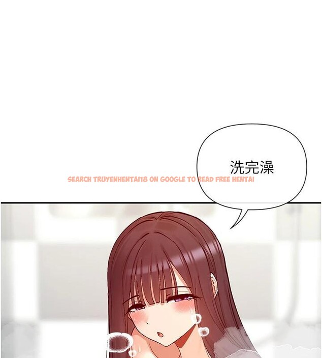 查看漫画女神都在看這些? - 第26話-被打到狂噴淫水的肉便器 - sayhentaiz.net中的3124079图片
