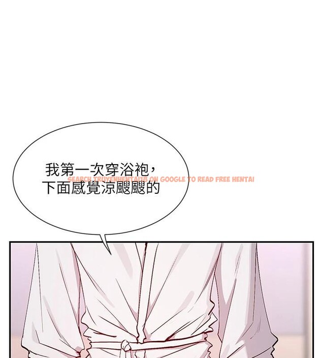查看漫画女神都在看這些? - 第26話-被打到狂噴淫水的肉便器 - sayhentaiz.net中的3124084图片