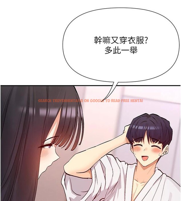 查看漫画女神都在看這些? - 第26話-被打到狂噴淫水的肉便器 - sayhentaiz.net中的3124086图片