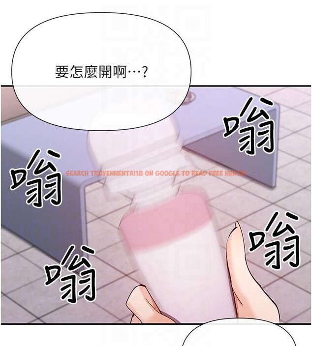 查看漫画女神都在看這些? - 第26話-被打到狂噴淫水的肉便器 - sayhentaiz.net中的3124092图片
