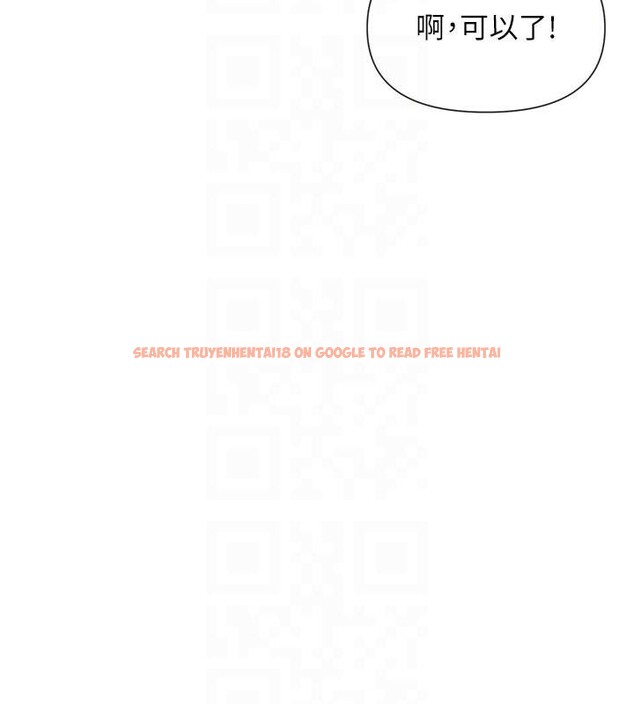 查看漫画女神都在看這些? - 第26話-被打到狂噴淫水的肉便器 - sayhentaiz.net中的3124093图片