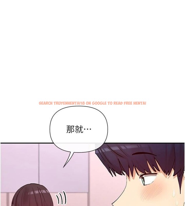 查看漫画女神都在看這些? - 第26話-被打到狂噴淫水的肉便器 - sayhentaiz.net中的3124096图片