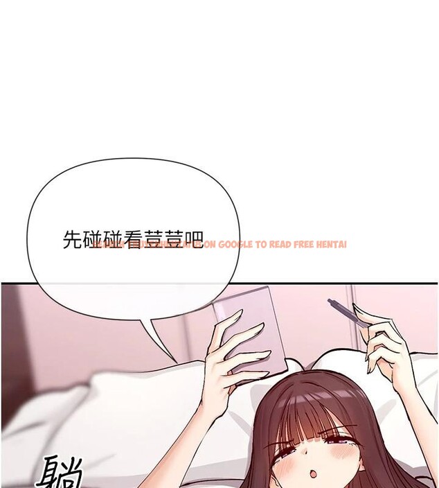 查看漫画女神都在看這些? - 第26話-被打到狂噴淫水的肉便器 - sayhentaiz.net中的3124098图片