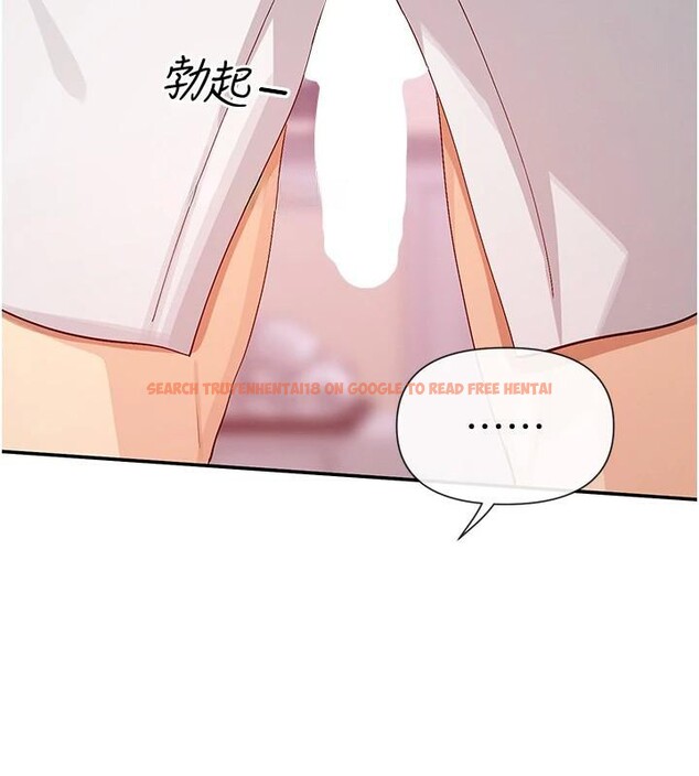 查看漫画女神都在看這些? - 第26話-被打到狂噴淫水的肉便器 - sayhentaiz.net中的3124112图片