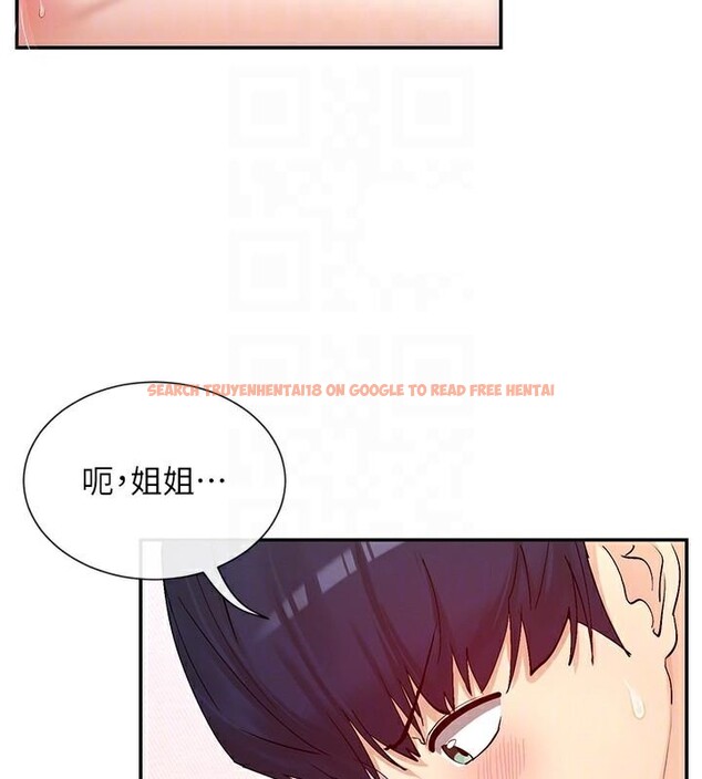 查看漫画女神都在看這些? - 第26話-被打到狂噴淫水的肉便器 - sayhentaiz.net中的3124122图片