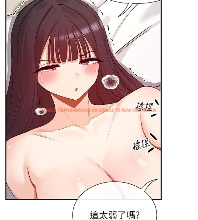 查看漫画女神都在看這些? - 第26話-被打到狂噴淫水的肉便器 - sayhentaiz.net中的3124129图片