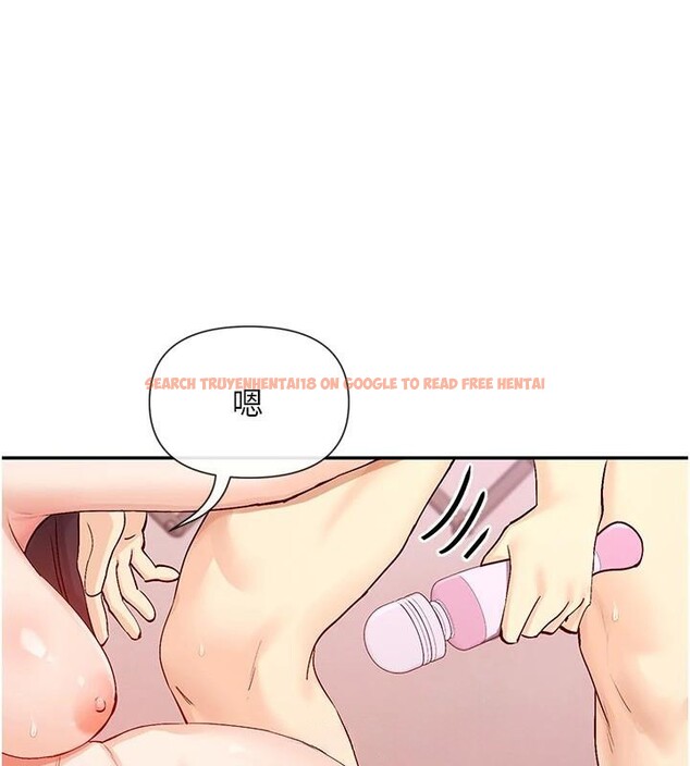 查看漫画女神都在看這些? - 第26話-被打到狂噴淫水的肉便器 - sayhentaiz.net中的3124131图片