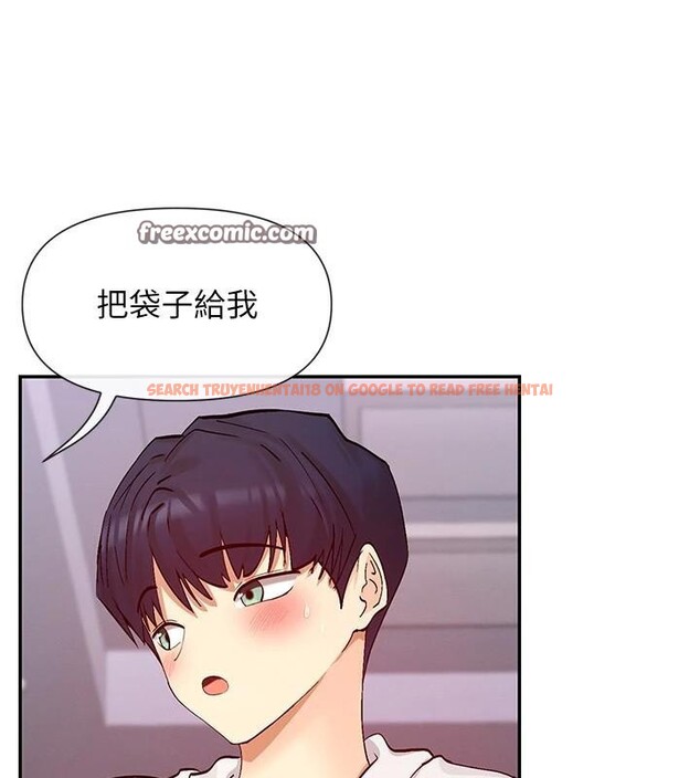 查看漫画女神都在看這些? - 第26話-被打到狂噴淫水的肉便器 - sayhentaiz.net中的3124133图片