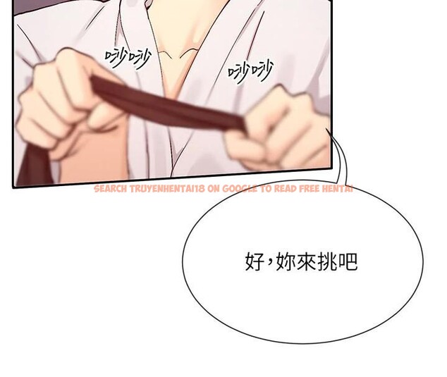 查看漫画女神都在看這些? - 第26話-被打到狂噴淫水的肉便器 - sayhentaiz.net中的3124134图片