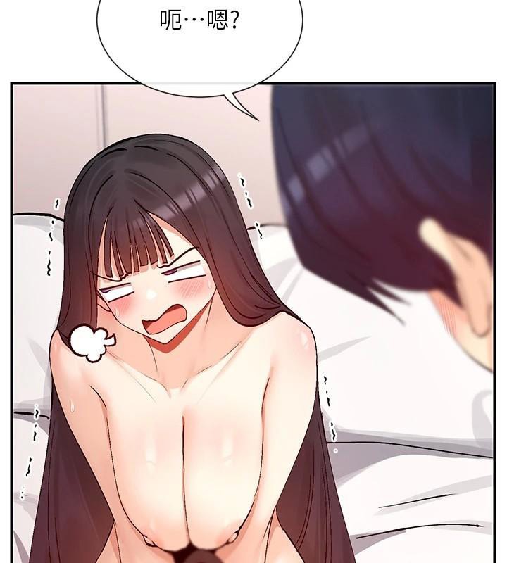 查看漫画女神都在看這些? - 第26話-被打到狂噴淫水的肉便器 - sayhentaiz.net中的3124140图片
