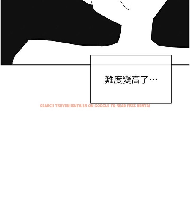 查看漫画女神都在看這些? - 第26話-被打到狂噴淫水的肉便器 - sayhentaiz.net中的3124143图片