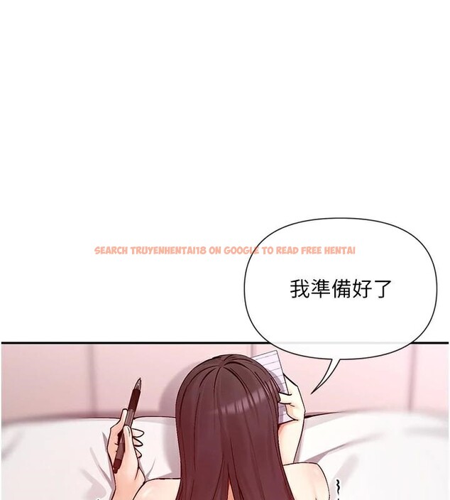 查看漫画女神都在看這些? - 第26話-被打到狂噴淫水的肉便器 - sayhentaiz.net中的3124147图片