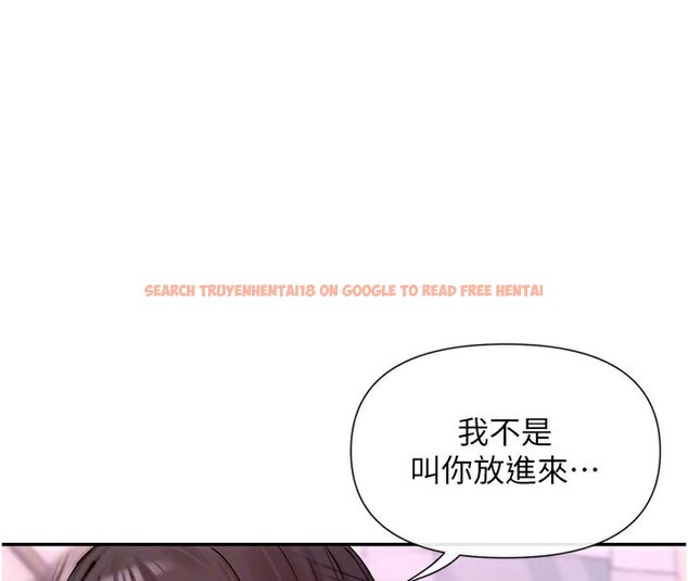 查看漫画女神都在看這些? - 第26話-被打到狂噴淫水的肉便器 - sayhentaiz.net中的3124154图片
