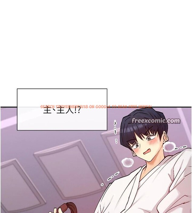查看漫画女神都在看這些? - 第26話-被打到狂噴淫水的肉便器 - sayhentaiz.net中的3124163图片