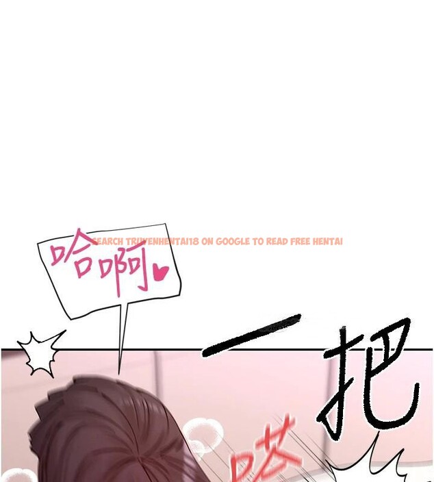 查看漫画女神都在看這些? - 第26話-被打到狂噴淫水的肉便器 - sayhentaiz.net中的3124173图片