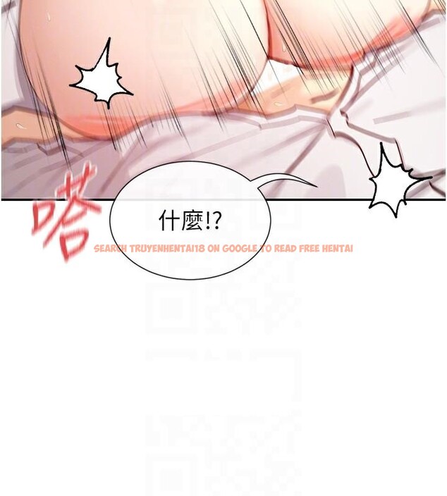 查看漫画女神都在看這些? - 第26話-被打到狂噴淫水的肉便器 - sayhentaiz.net中的3124175图片