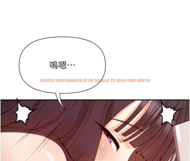 查看漫画女神都在看這些? - 第26話-被打到狂噴淫水的肉便器 - sayhentaiz.net中的3124196图片