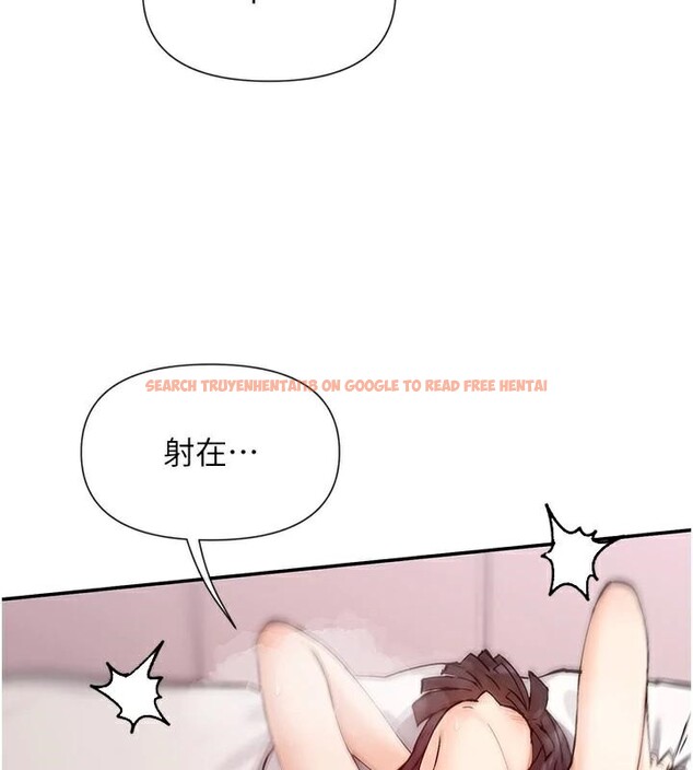 查看漫画女神都在看這些? - 第26話-被打到狂噴淫水的肉便器 - sayhentaiz.net中的3124201图片