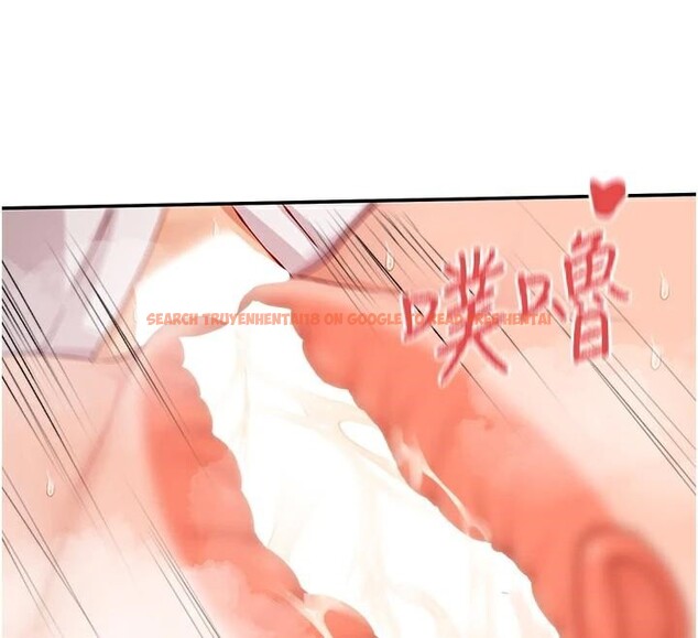 查看漫画女神都在看這些? - 第26話-被打到狂噴淫水的肉便器 - sayhentaiz.net中的3124204图片