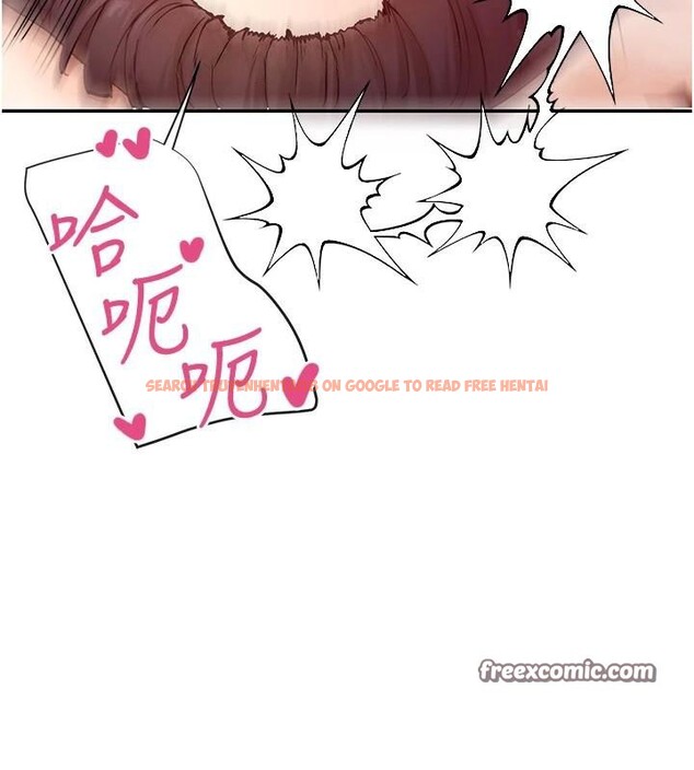 查看漫画女神都在看這些? - 第26話-被打到狂噴淫水的肉便器 - sayhentaiz.net中的3124208图片