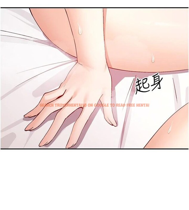查看漫画女神都在看這些? - 第26話-被打到狂噴淫水的肉便器 - sayhentaiz.net中的3124211图片