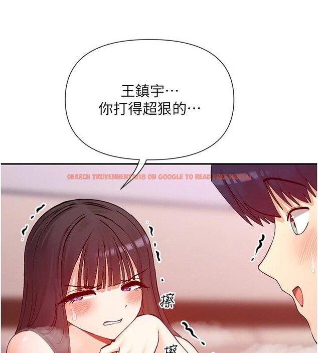 查看漫画女神都在看這些? - 第26話-被打到狂噴淫水的肉便器 - sayhentaiz.net中的3124212图片