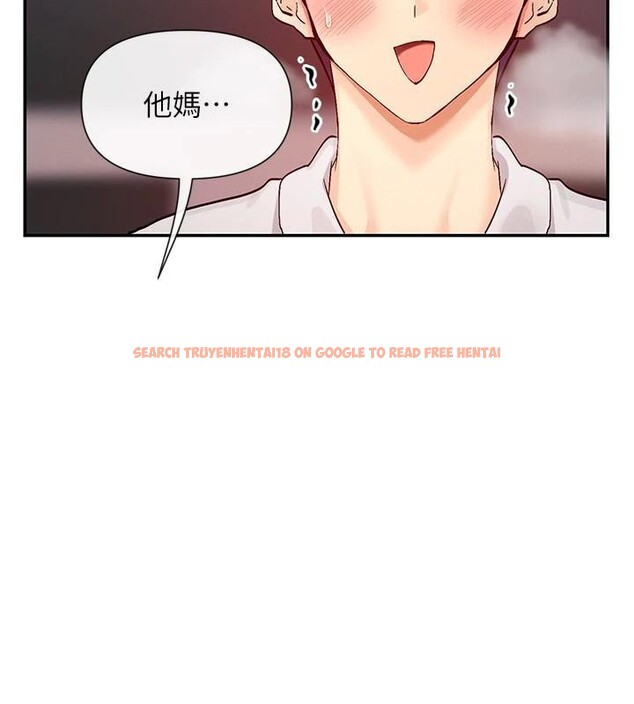 查看漫画女神都在看這些? - 第26話-被打到狂噴淫水的肉便器 - sayhentaiz.net中的3124215图片