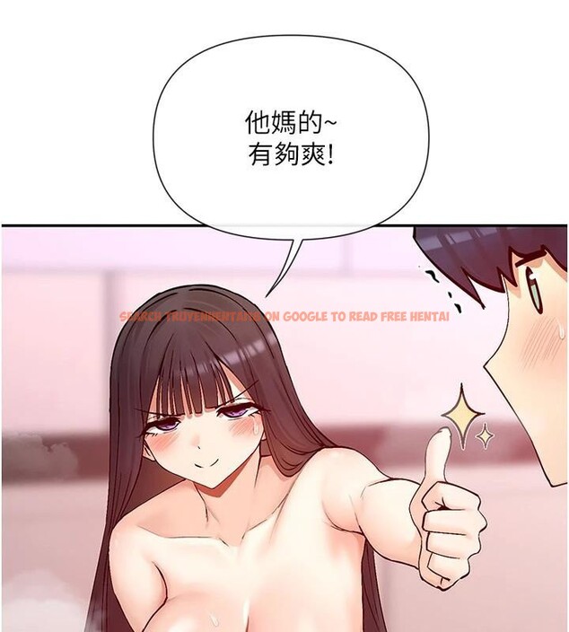查看漫画女神都在看這些? - 第26話-被打到狂噴淫水的肉便器 - sayhentaiz.net中的3124216图片